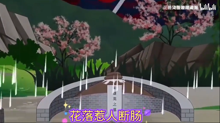 虾仁闯大明-雪白的乌云