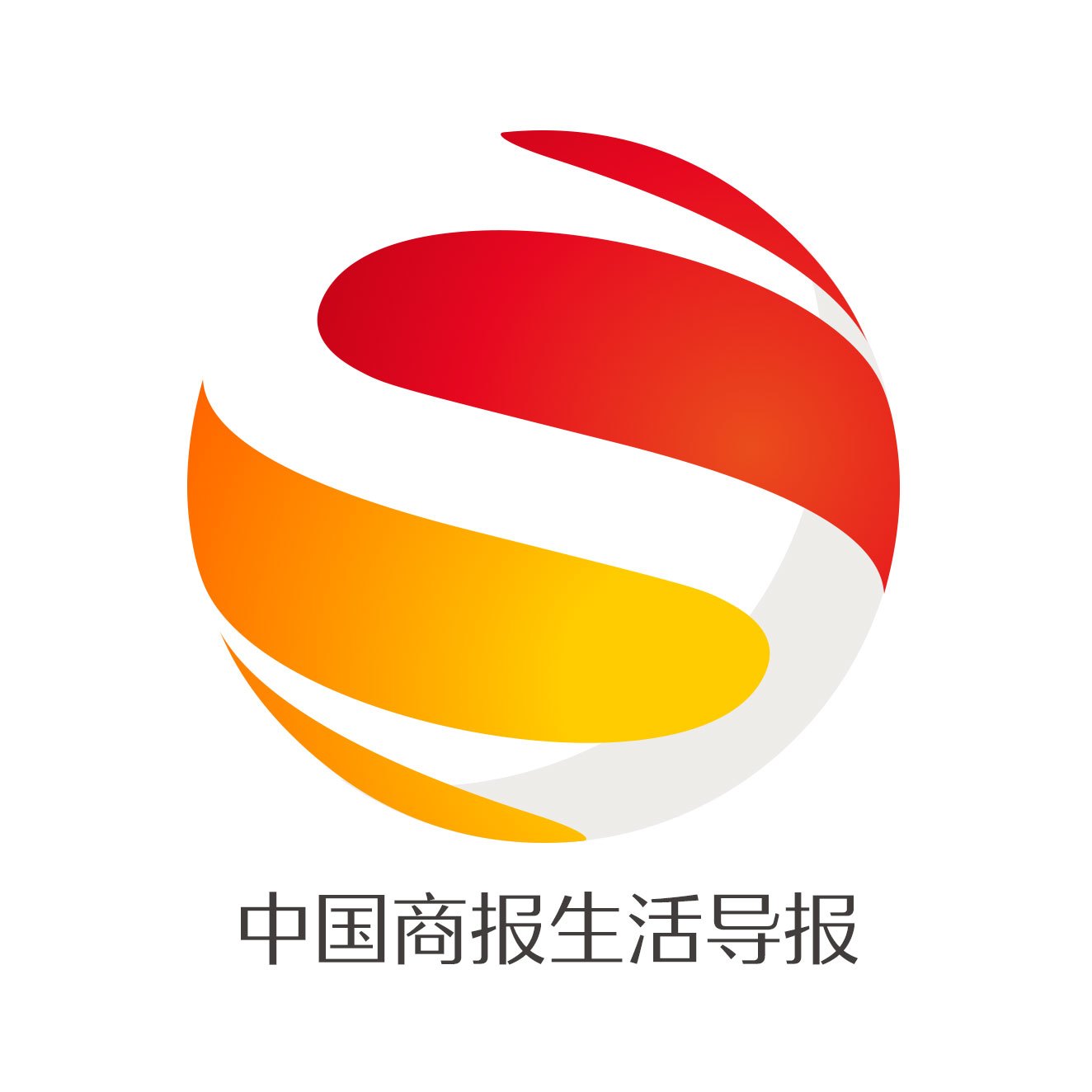 受性侵原因校方"指责"女生,中央美院称爆料者"断章取义"