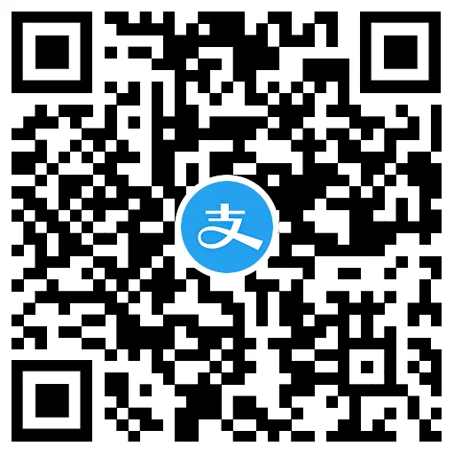 支付宝免费领1元天猫超市卡插图1羊毛日报