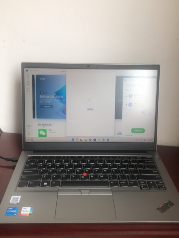 联想thinkpad e14笔记本电脑怎么样?评测:性能强劲,耐用