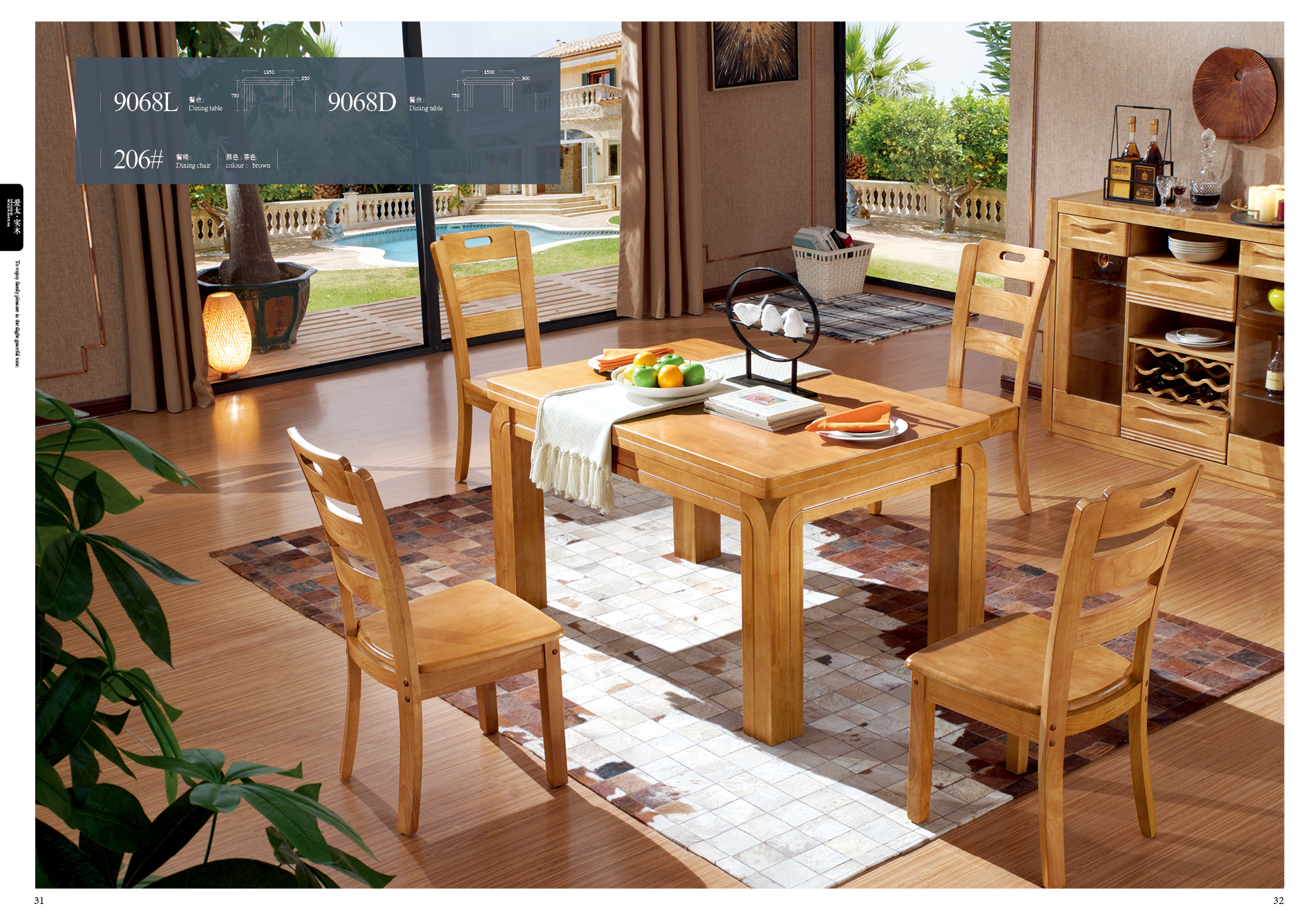 新家需要买购买家具,又不知道怎么样才能买到好的,家具购买攻略