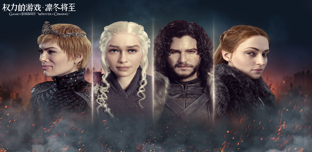 图片[3]-权利的游戏【1-8季4K】-雪白的乌云