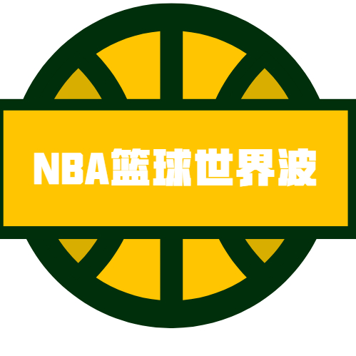 nba新聞綜述字母哥傷退雄鹿險勝熱火萊昂納德一記錄終結