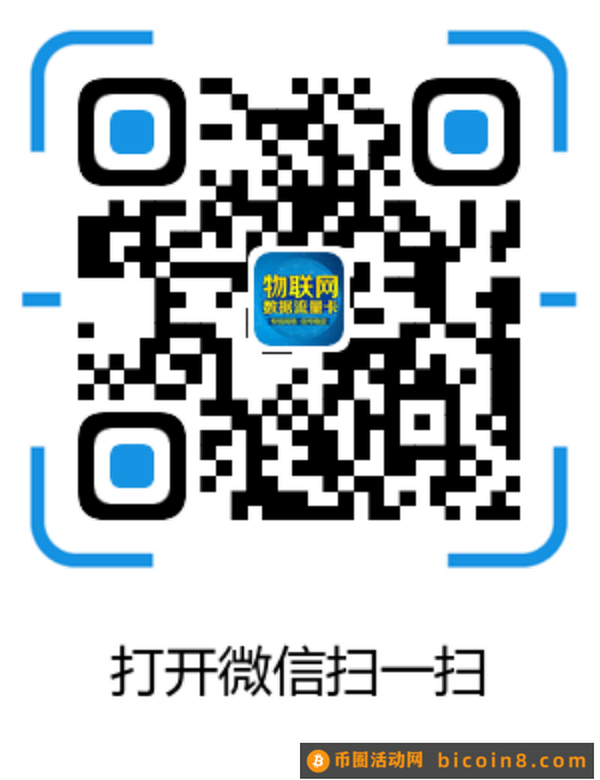 如何成为流量卡代理商？做流量卡代理利润怎么样？这篇文章告诉大家答案