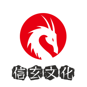 马戛尔尼出使中国时,乾隆皇帝为什么会拒绝英国的请求?