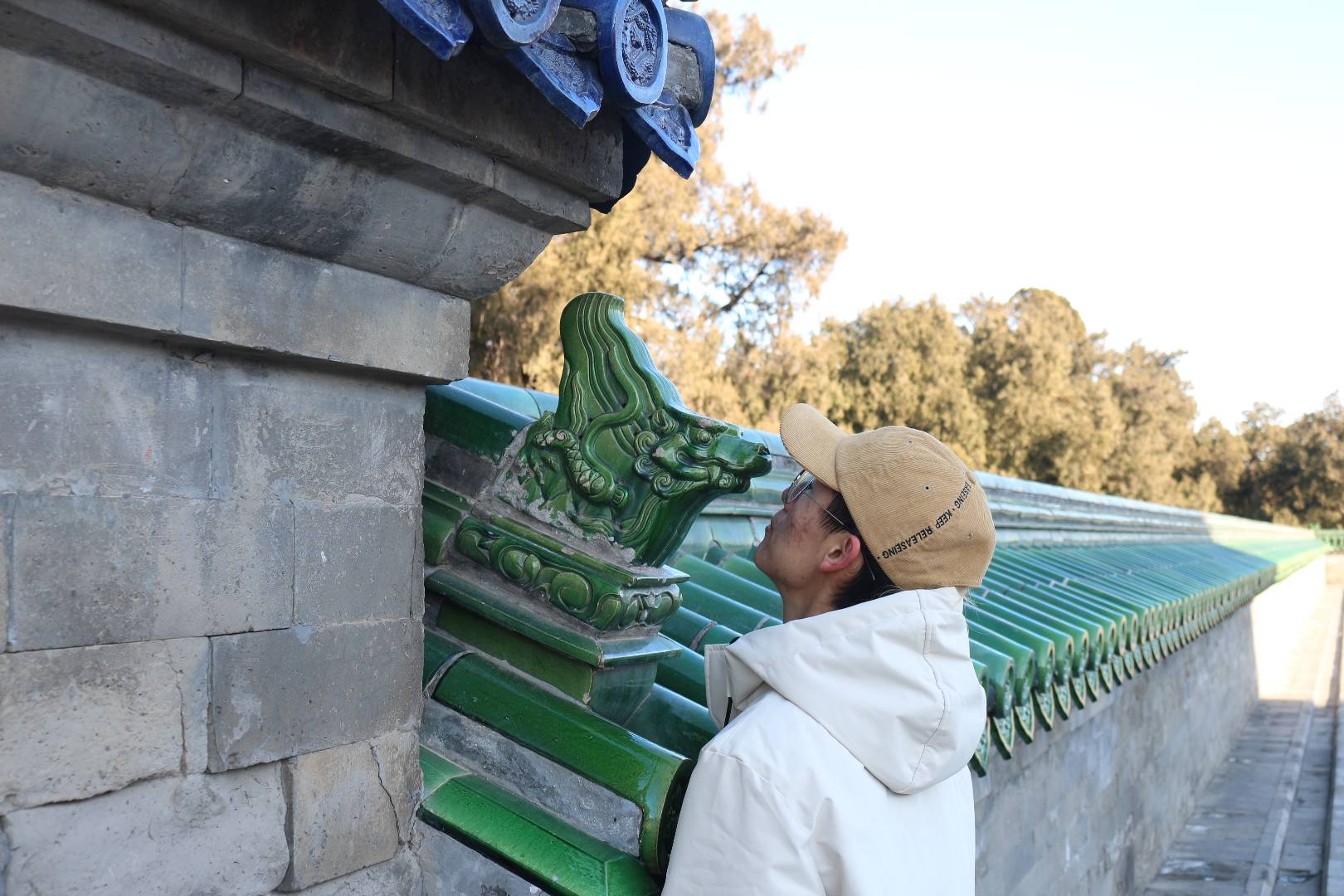 南山竹海 百度百科