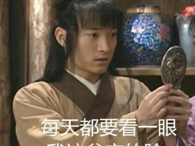 微信辅助解封多做了会干什么，有风险吗