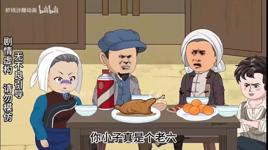 图片[3]-自带空间物资回60年代-雪白的乌云