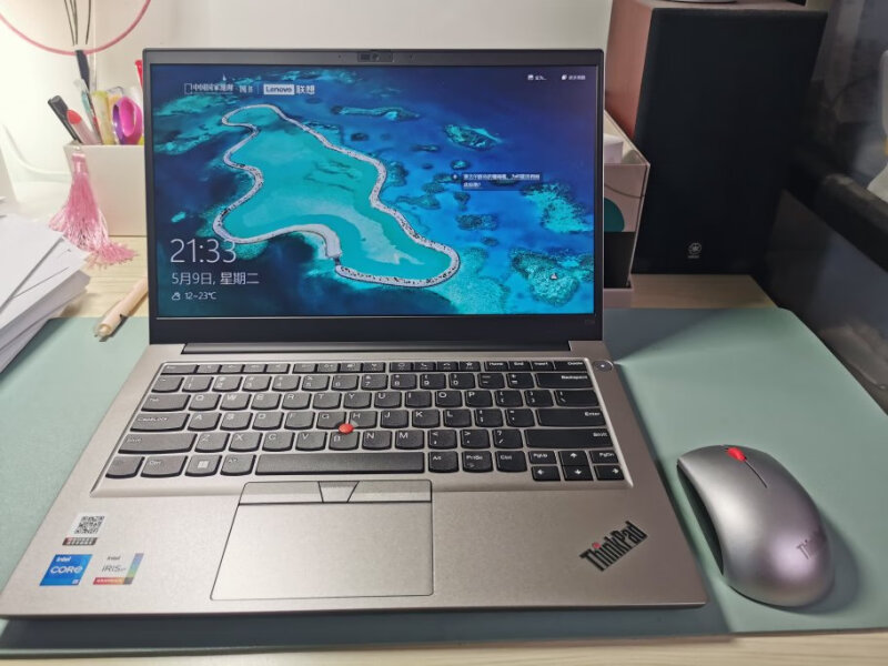 联想thinkpad e14 i7版笔记本怎么样?测评看质量