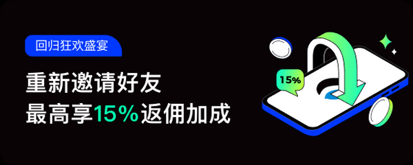 FIL NEW灵活流动池即将上线