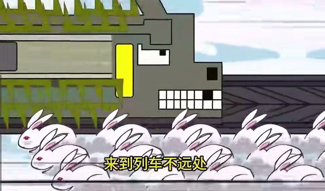 图片[3]-求生列车-雪白的乌云