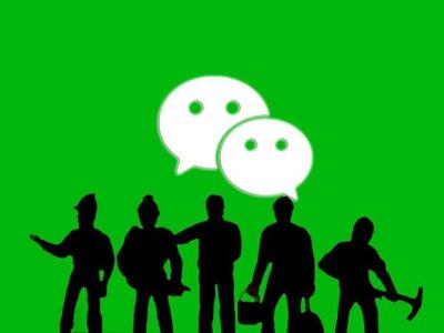 微信解封辅助验证时候提示绑卡信息不一致怎么办