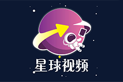 星球视频app (安卓影视软件) 免费观影神器推荐-无痕哥's Blog