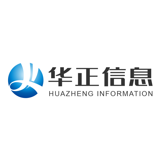 专访华正技术总监:智慧引领和场景生态成就物联网平台应用价值