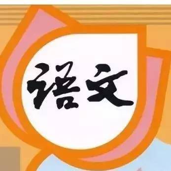 9cc36f184e71c5f06e7ec0d729be294e.jpeg