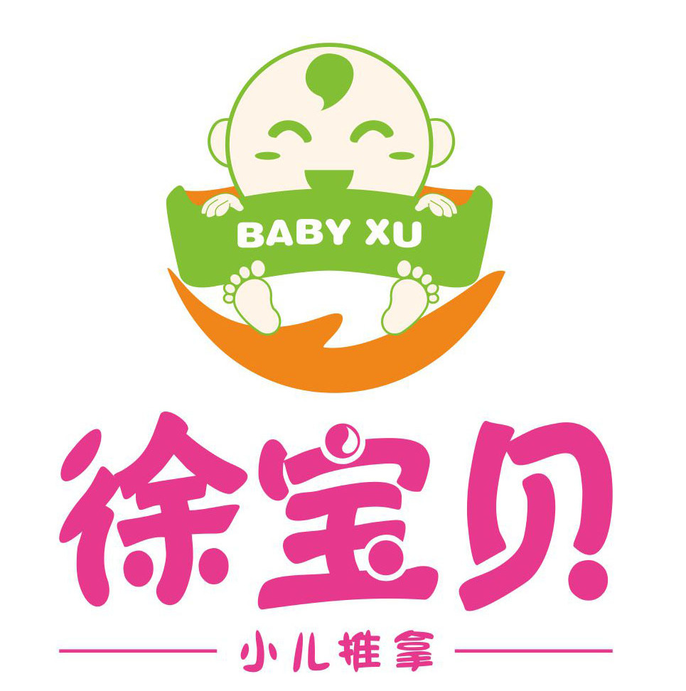 减少使用抗生素,小儿推拿教您提高孩子免疫力