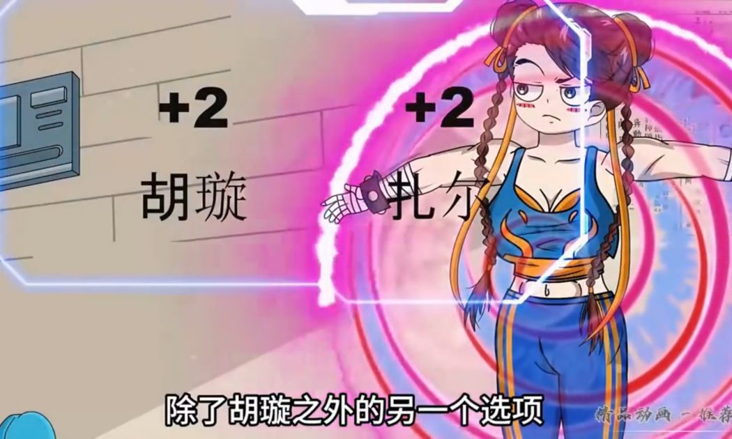 图片[1]-苏诚-雪白的乌云