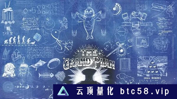 盘点将在6月份“搞事情”的5个以太坊生态NFT项目