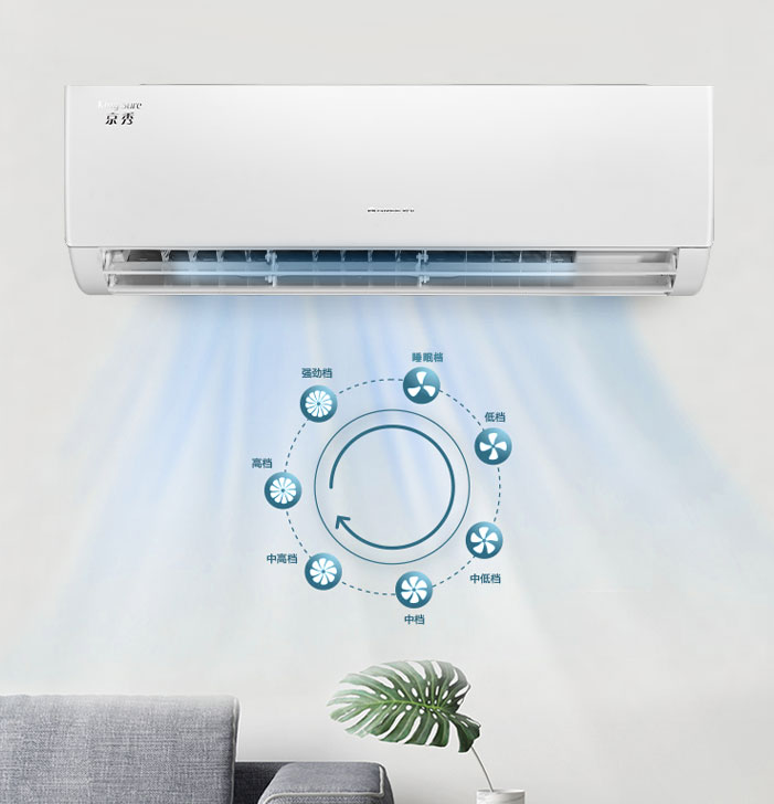 格力1.5匹京秀空调质量怎么样?心得:卓越性能,优质可靠
