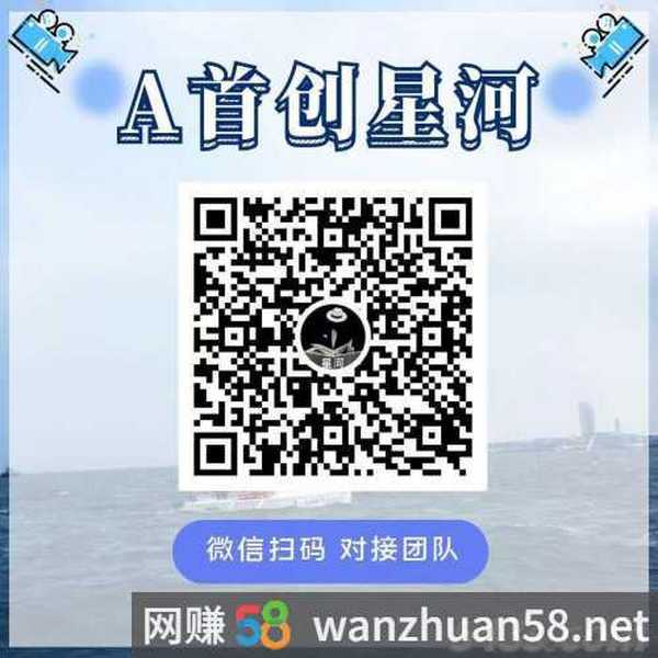 蜂群联盟，潮玩世界，做的不止是游戏，是渠道