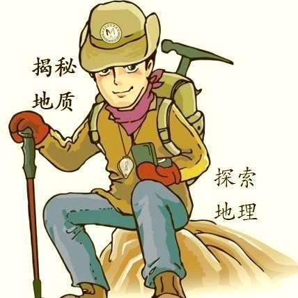 沉积岩岩石地层剖面测量的基本要求