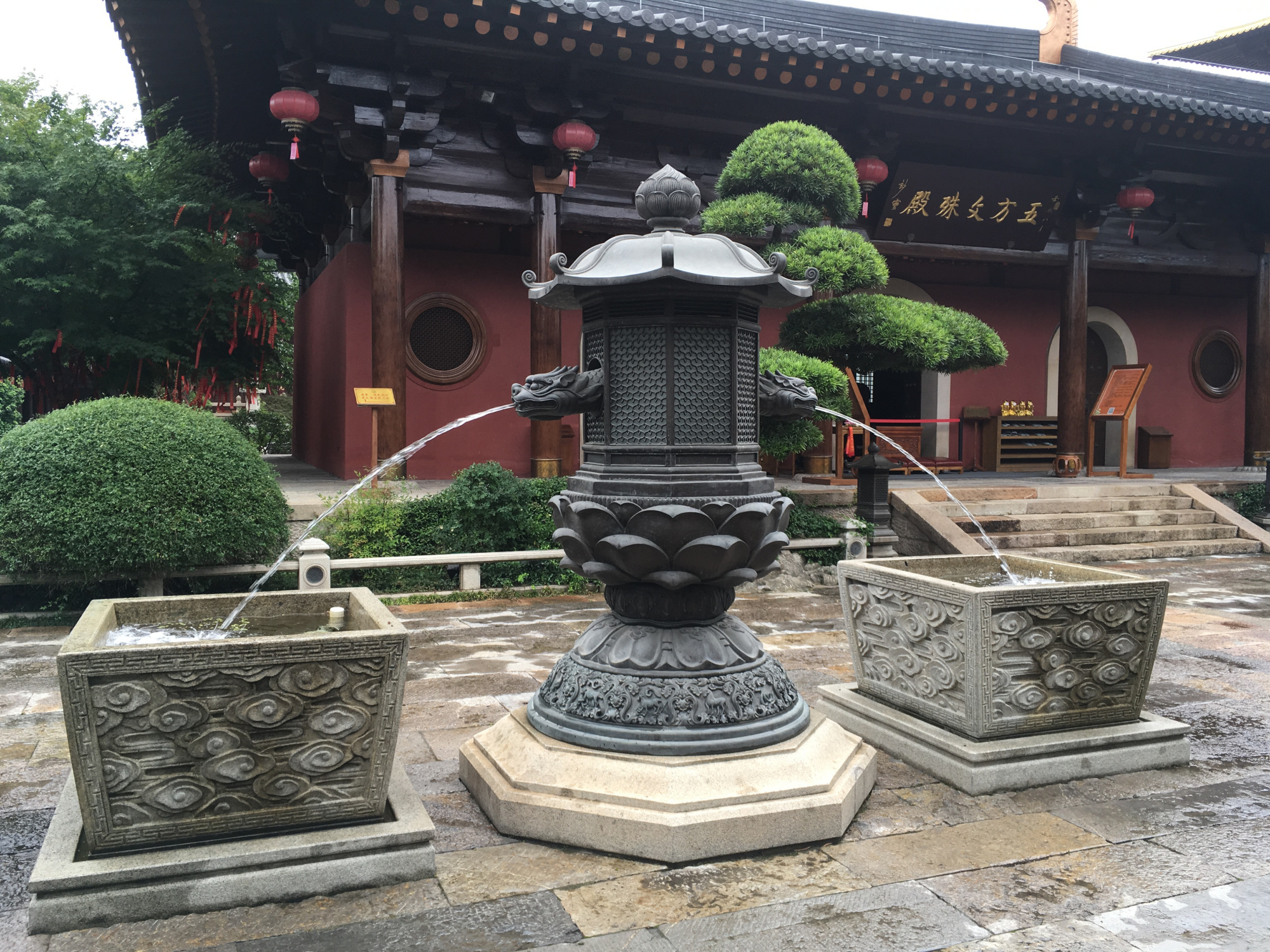 此"丑"非彼"丑"——繁简变化有学问