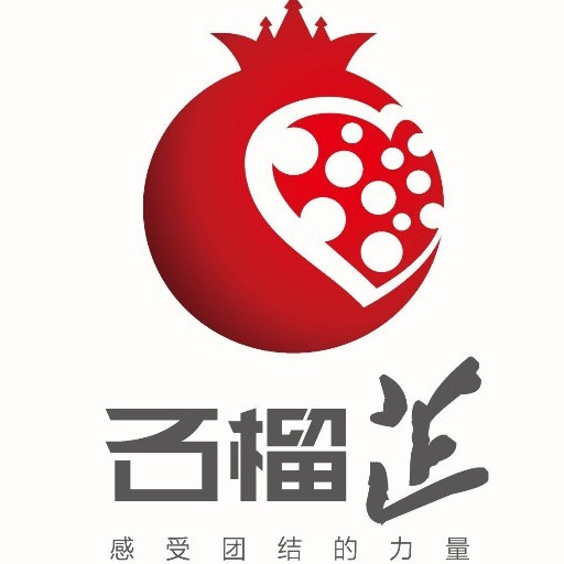 民族团结一家亲,携手共绘同心圆丨芷江为荣获"湖南省民族团结进步模范