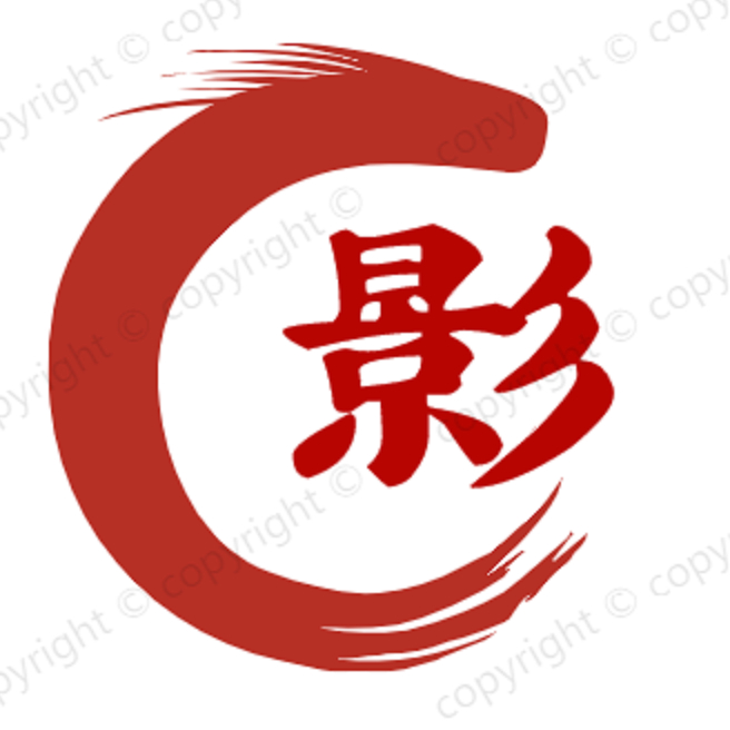 评《姜子牙》,对权威的挑战!