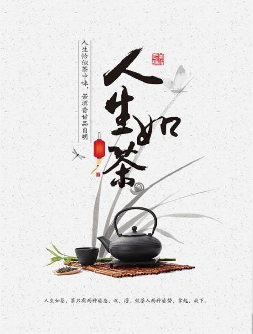 不要活在别人的眼光里