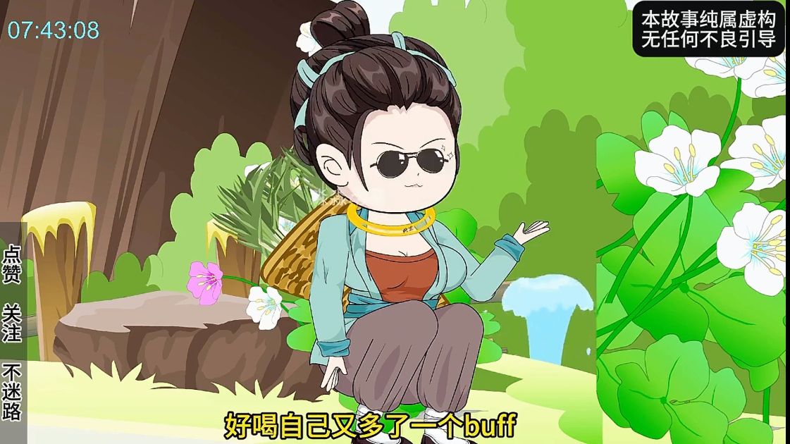 图片[1]-冰箱带我穿越了-雪白的乌云