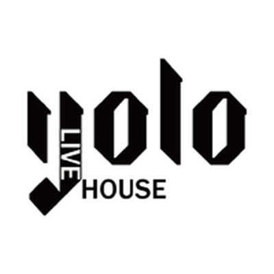 yolo 丨当livehouse成为新的生活方式,你真的还了解这座城市吗?