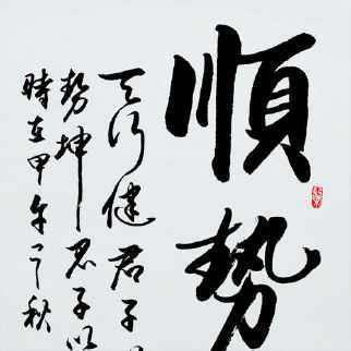 百度文库