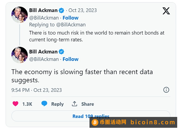 一条推文拉爆美债 平掉空仓的Bill Ackman究竟看到了什么？