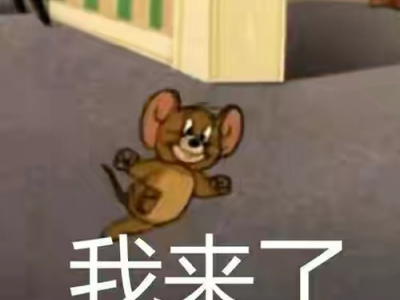 一个手机号可注册多个微信号！这样管号最安全