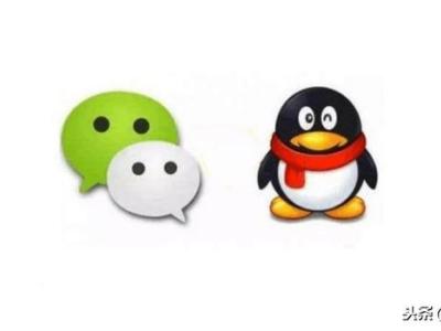 一键查询QQ/微信是什么时候注册的？