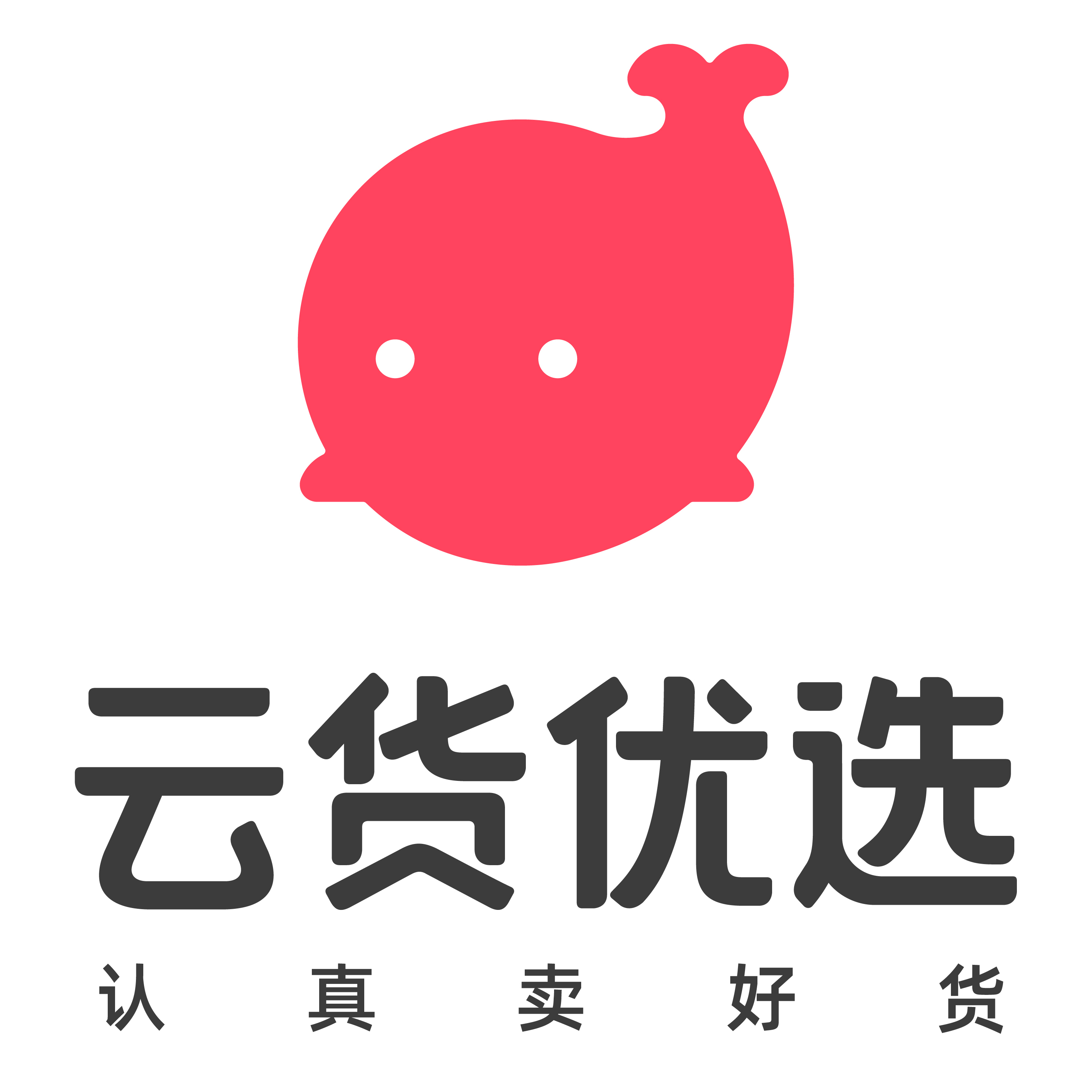 好享购物logo图片