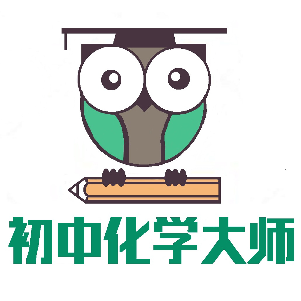 化学方程式头像图片