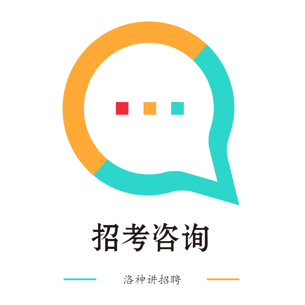 学历要求低!军队文职再招180人,福利待遇优于地方公务员