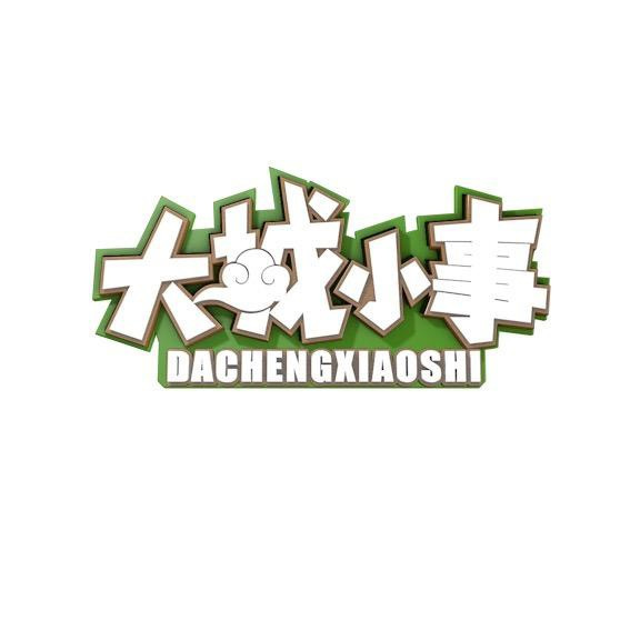女子晒出自己在昆明街头“偶遇外公”，女子又惊又喜 ，兴奋到眼泪直接飙出来，网友：向你外公致敬