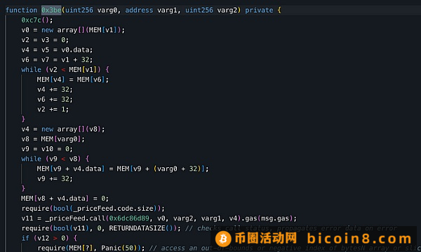 EDE Finance 损失52万美元事件分析