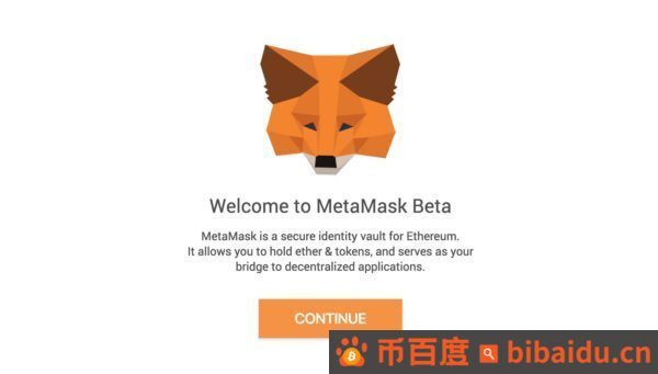 MetaMask小狐狸钱包注册教程？