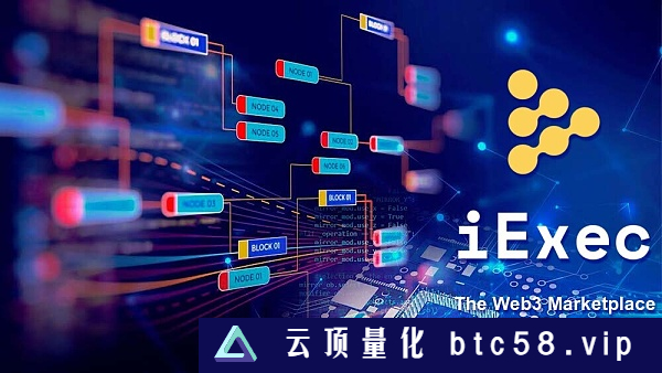 Web3云服务赛道究竟有哪些值得关注的项目