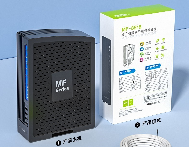 蜂易达genuinetek手机信号放大器怎么样?细节揭晓