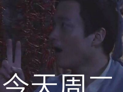 微信举报解封的七准则九不准（微信解封接单）