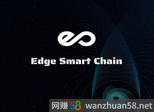 零撸海外项目EdgeSmart边际智能链，空投ETH，一矿双挖（Post+ESC）