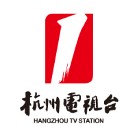 杭州电视台综合频道