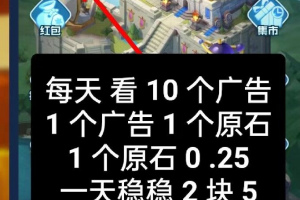 神族崛起