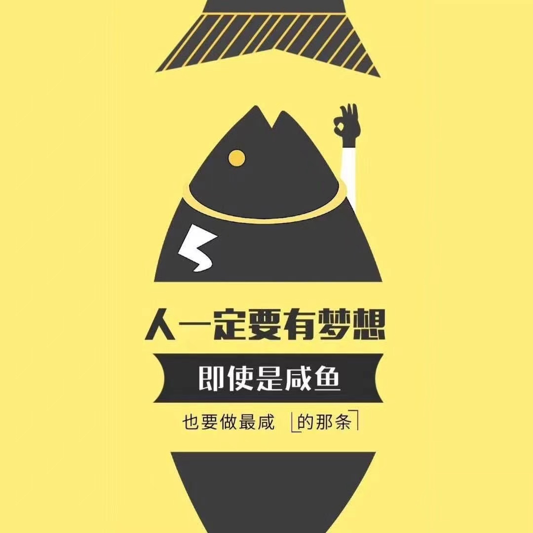 做好这几个重要的细节,闲鱼开店想不出单都难