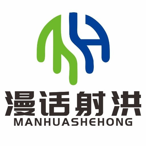 射洪市logo图片