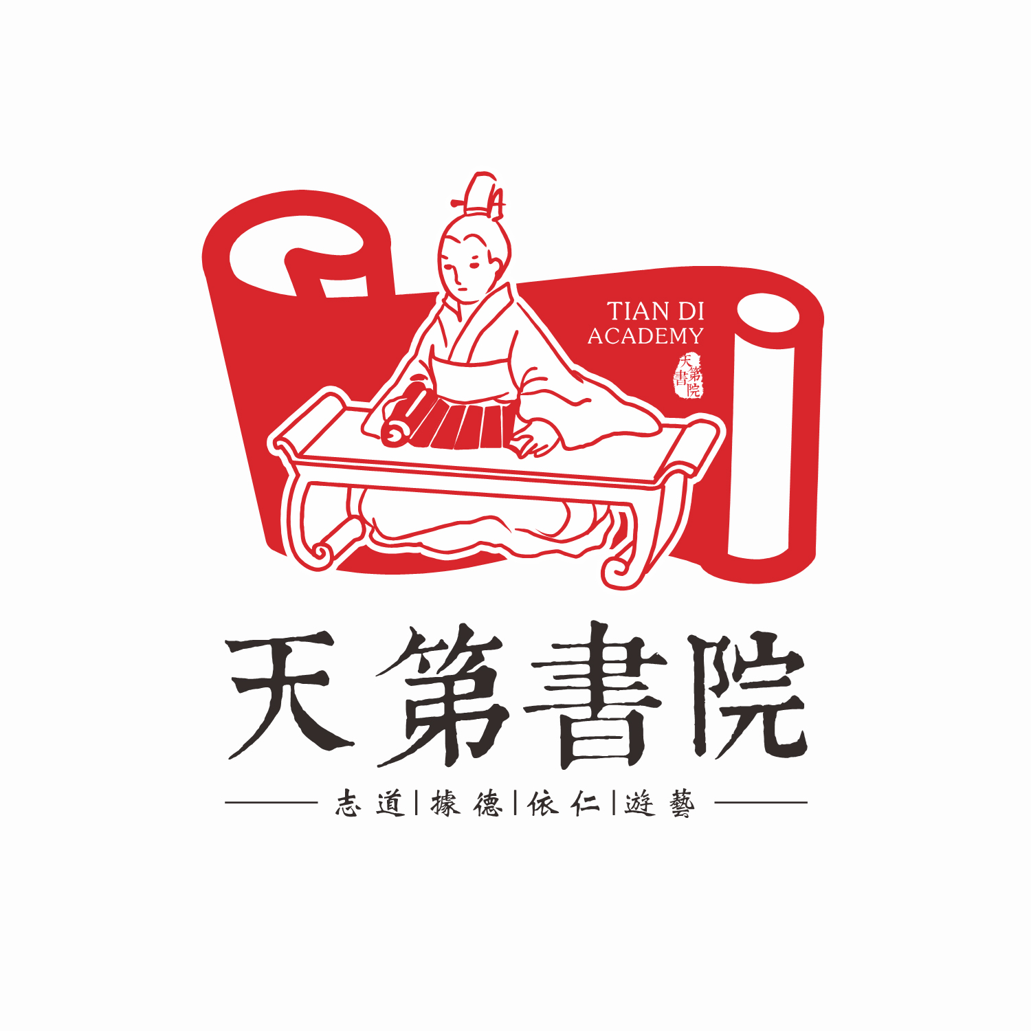 国学图标大全图片